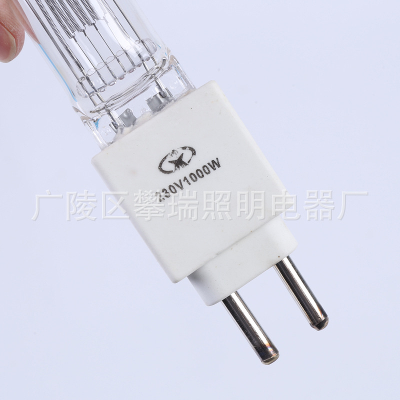 厂家直销供应 石英聚光卤钨灯 230v 1000w聚光卤钨灯泡 G15卤钨灯-阿里巴巴