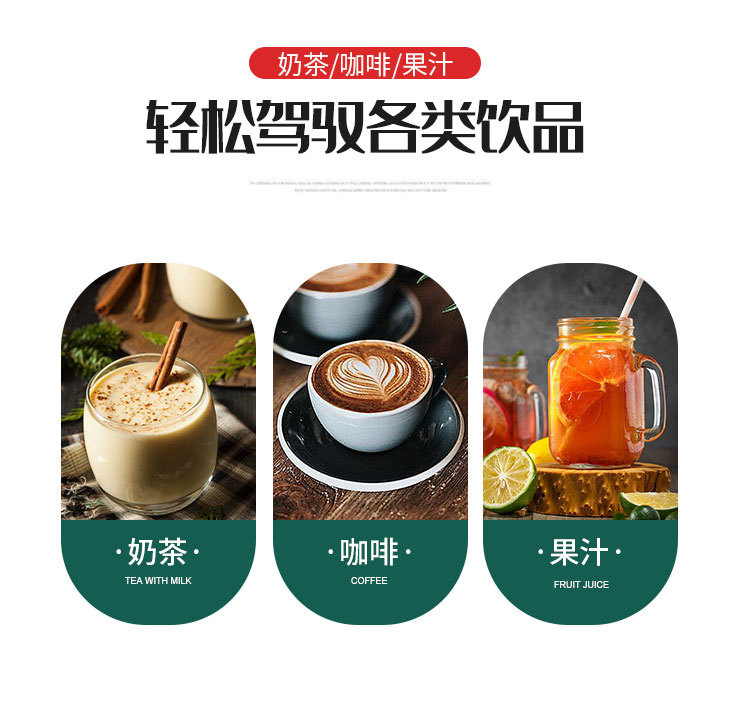 保温桶详情页_11.jpg