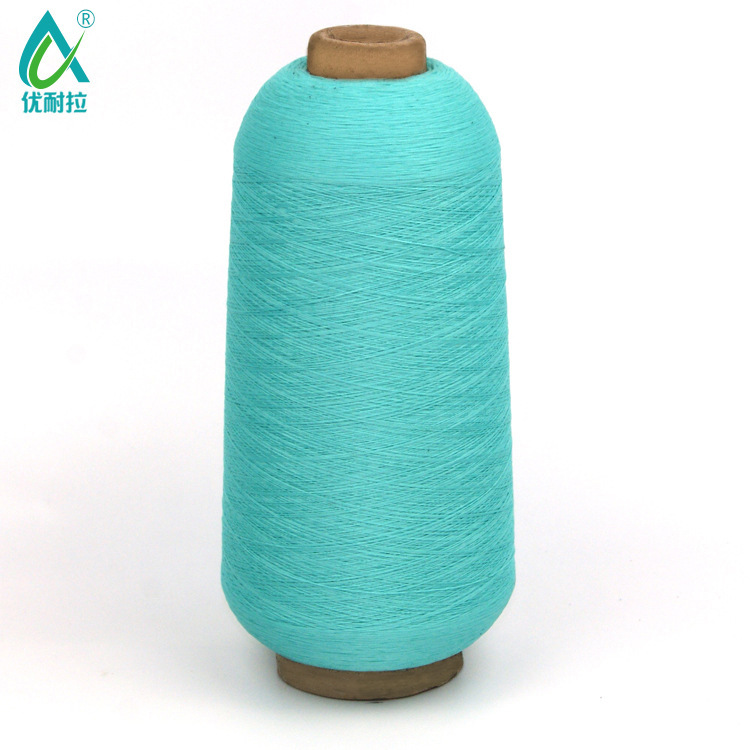 600D/1 Nylon high elastic yarn Webbing Khao High elastic band customized wholesale Customizable Dyeing