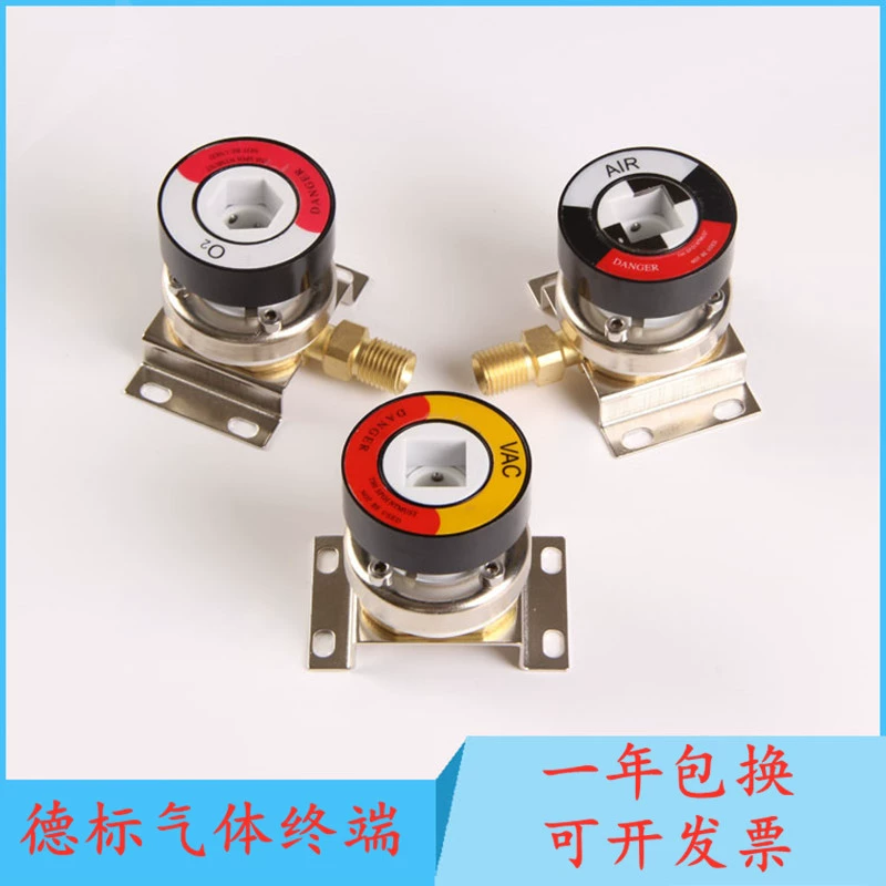 Кислородный терминал Больничная палата Оборудование Центр Кислородная подача Аксессуары Немецкий стандарт Газовый контроль Разъем Основание Воздуха