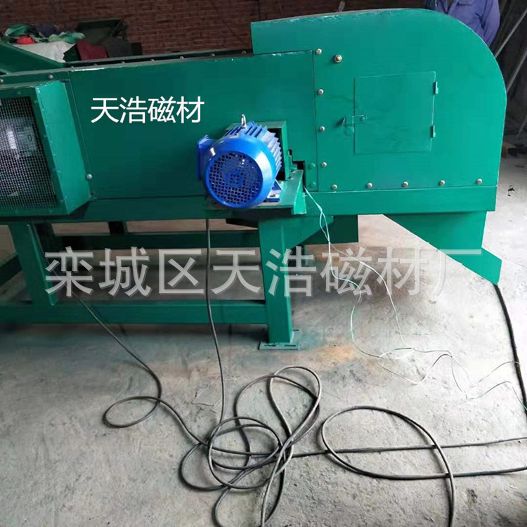 厂家直销 新型涡电流分选机 铜铝 电子垃圾 各种金属分选机