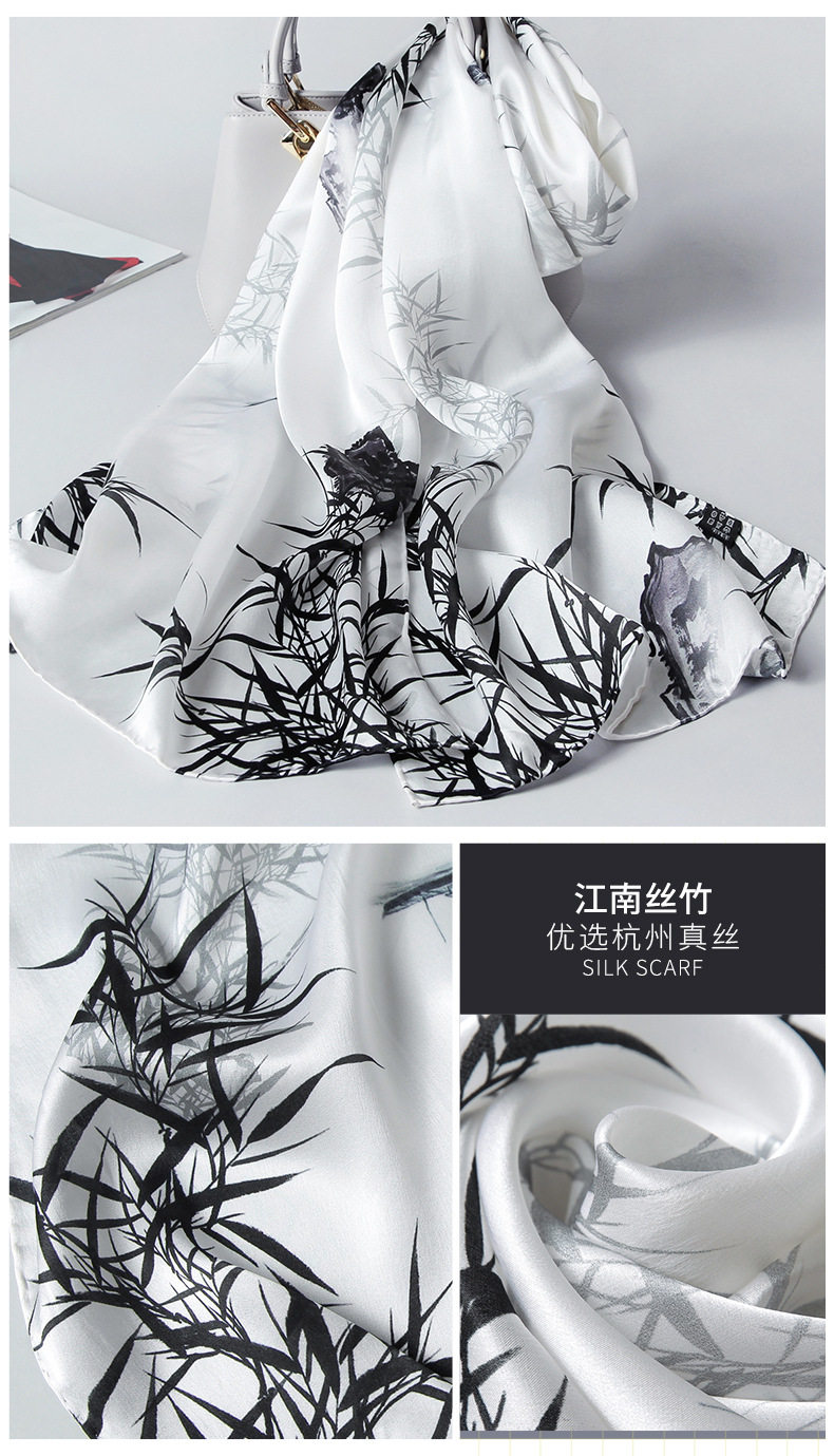 沉鱼落雁详情790-13