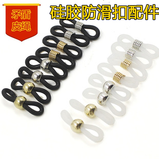 ���R������z�����۲��K����diy���朽ӿ۽�ɫ�yɫ