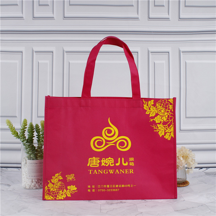 厂家直销外卖无纺布袋手提旗袍打包服装店礼品购物袋子定制logo