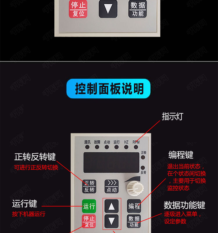 O1CN01coyTZg1egFArqy82u_!!4214