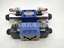 huade�A��늴œQ���y4WE6M61B/OCW220-50NZ5   4WE6M61B/OCG24NZ4