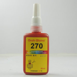 �o����270�ߏ����ݼy�ܷ��z�i�̄������zˮ�ݽz�zˮ��˨�o���zˮ