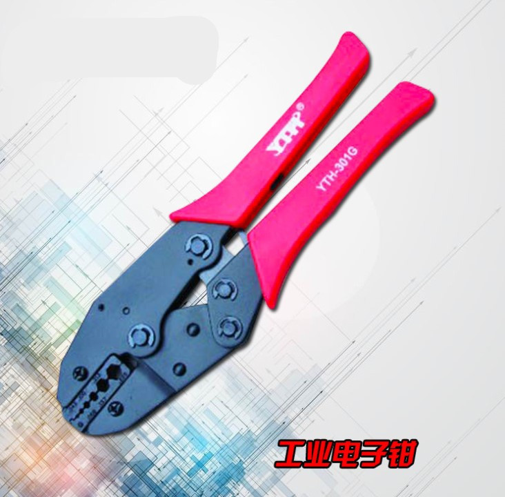 YTH-301G SMA/N接头端子棘轮压线钳YTH230PA端子钳YTH301J/230C
