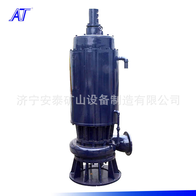 济宁安泰矿用防爆排沙泵排行榜BQS35-15-3