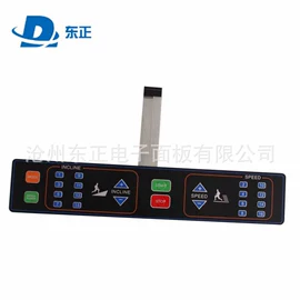 薄膜开关;塑料塑胶标签;注塑加工