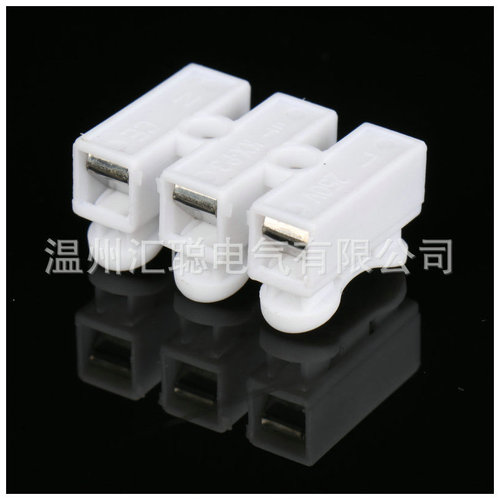 CH-3 LED flame-retardant three-position quick connection terminal self-locking push-type three-in and three-out quick connection terminal