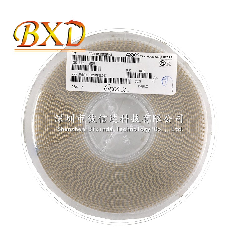 贴片钽电容 1UF 35V A型 1206 10% K档 3216 黄色 TAJA105K035RNJ