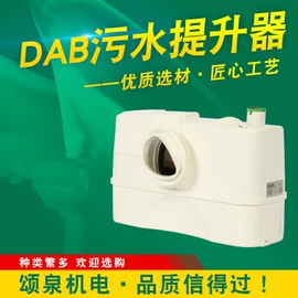 其他泵;离心泵;自吸泵