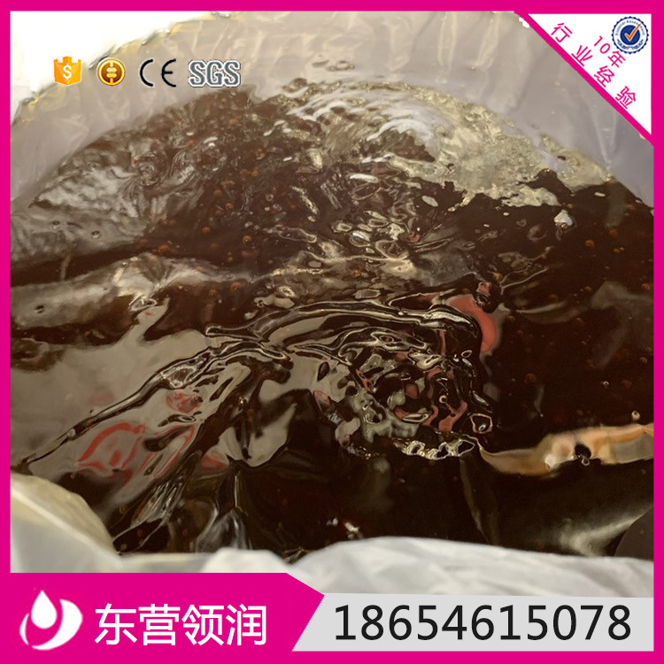 供应泵车、减速机用0#、00#、000#半流体润滑脂  泵车专用