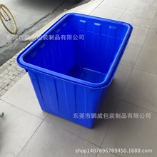 ���� ���ݴ�̖160L�Bֳˮ��795*580*480mm�|ݸ���r�\ݔ���~��