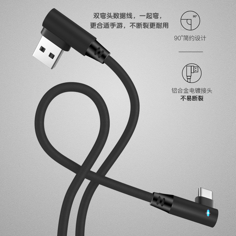 Câble adaptateur pour smartphone - Ref 3381883 Image 30