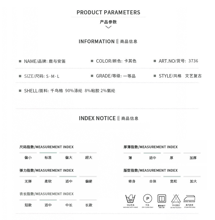 Costume femme SIFFLET CERF  CERF ET AMPLI en Pied de poule - Ref 3333634 Image 22