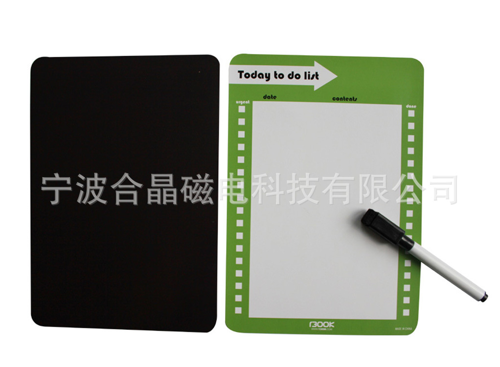 定制磁性写字板 可擦写字板冰箱贴 家用留言板冰箱贴个性创意礼品-阿里巴巴