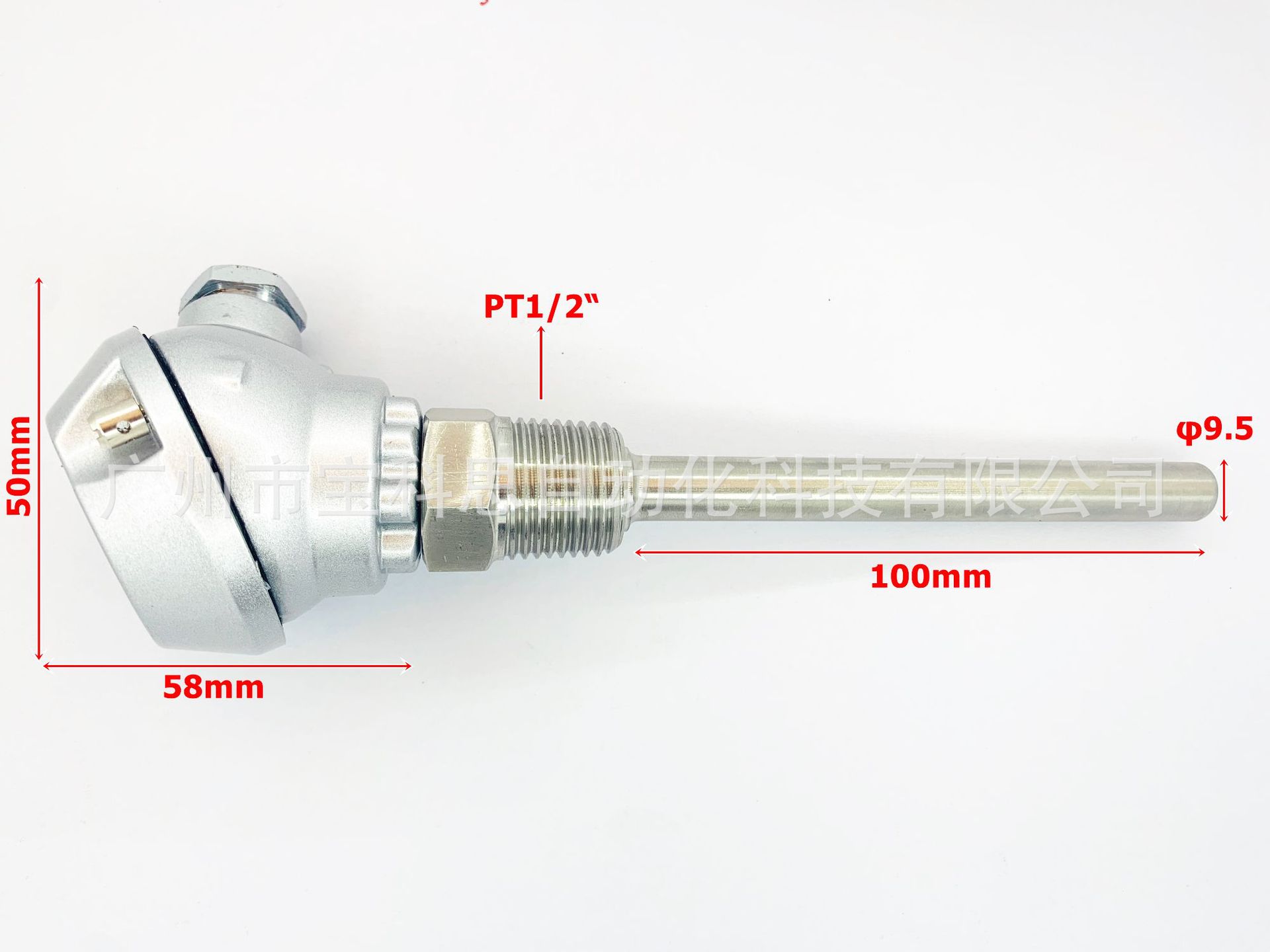 香港宝光PT100温度传感器4分牙单组PT100输入防爆盒头不锈钢316