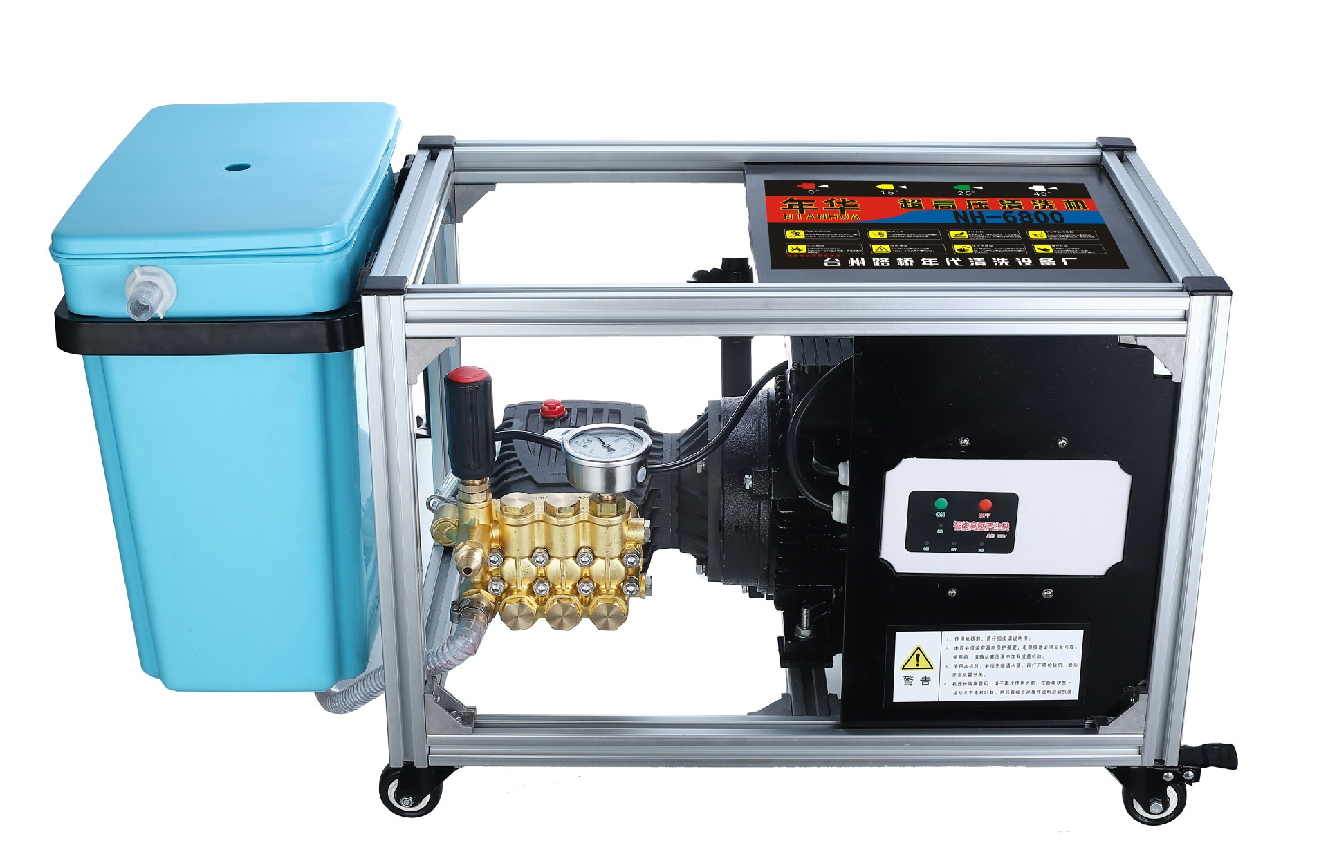 直销6800洗车机高压泵头陶瓷进口商用高压清洗机洗车机高压泵头