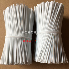 ���P�Z�����������E�A�ΰ��z���� �F�z���� ���z�����M���и��N�L