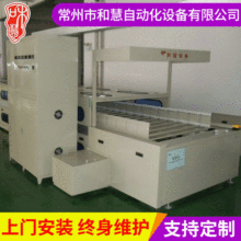 �� ��LED�չ��·�����ݟ��ϻ����컨��ֱ����܇���Ԅ��ϻ����O��