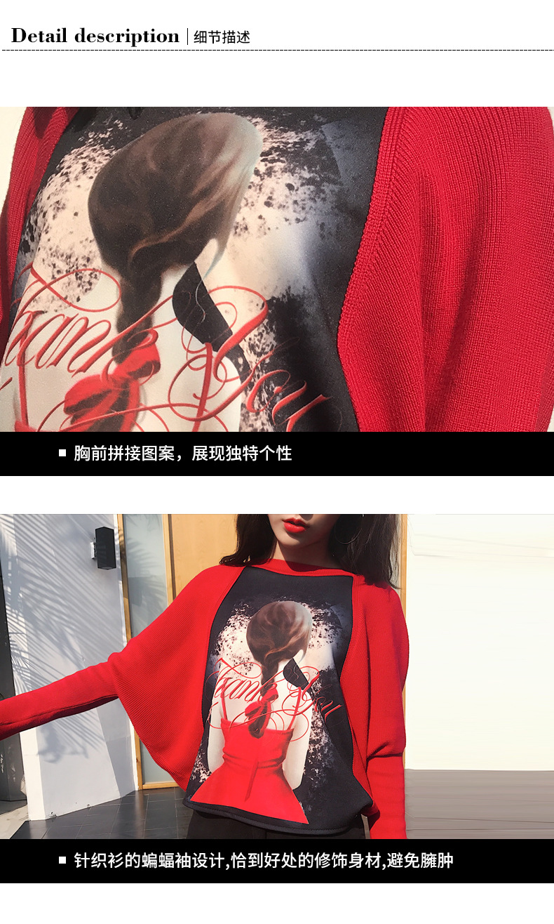 Pull femme en Acrylique - Ref 3414753 Image 23