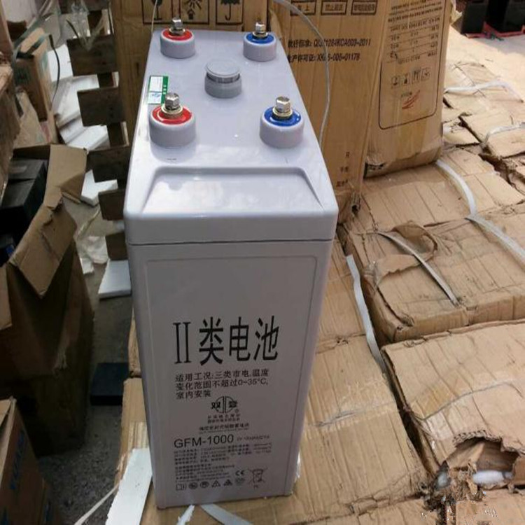 通信蓄电池GFM-1500AH通信蓄电池双登免维护铅酸蓄电池
