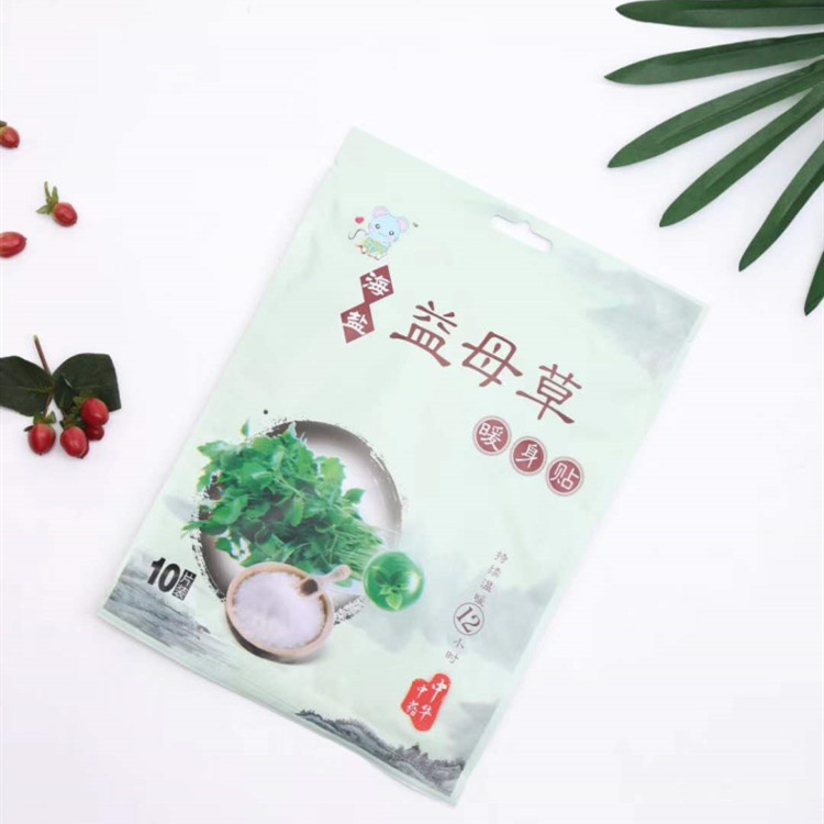 微信图片_20191026152312