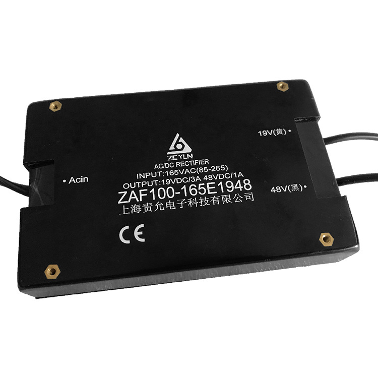 责允85-265vac转19v48v双路隔离,ACDC电源模块,引线输出模块电源