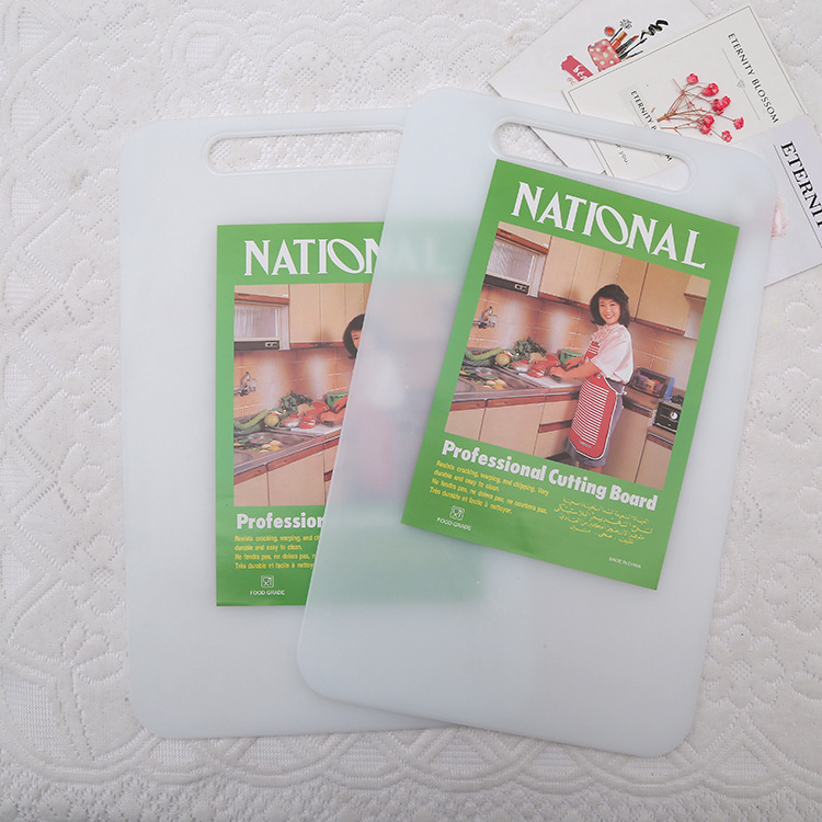 Tabla de cortar de plástico PP antideslizante, tabla de cocina multifuncional, disponible en varias especificaciones
