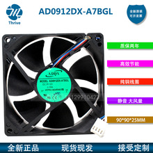 AD0912DX-A7BGL ADDAL 9225L 12V 0.09A 9/CM oL