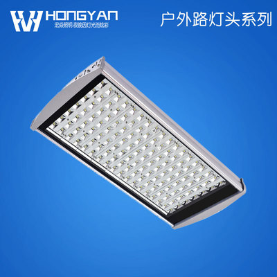 LED路燈頭112W126W140W154W168W182W196戶外道路燈街道燈小區路燈