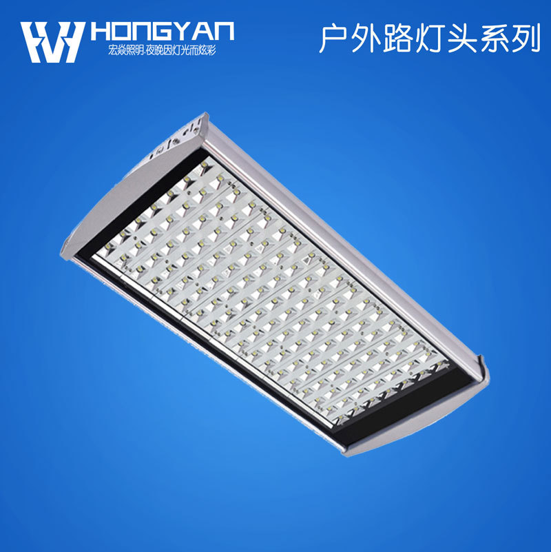 LED路燈頭112W126W140W154W168W182W196戶外道路燈街道燈小區路燈