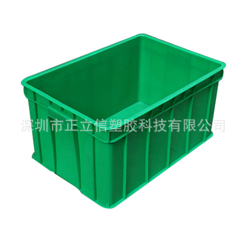 塑料周转箱绿色 595*490*350mm塑胶箱10号