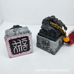 ��ע���ƽ��ٿ���ӡ��  �����ӡ��  ���ٶYƷӡ�¶���