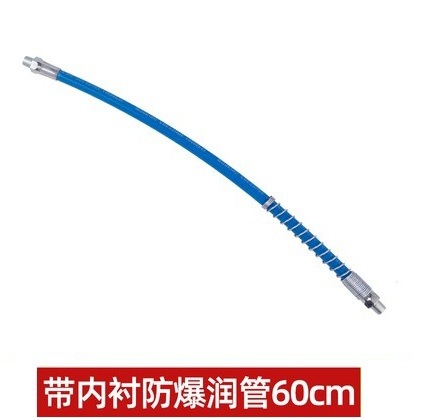 Pistola de grasa manual manguera máquina de mantequilla accesorios tubo de hierro tubo de acero pistola de grasa manguera de resina tubo duro manguera de aceite