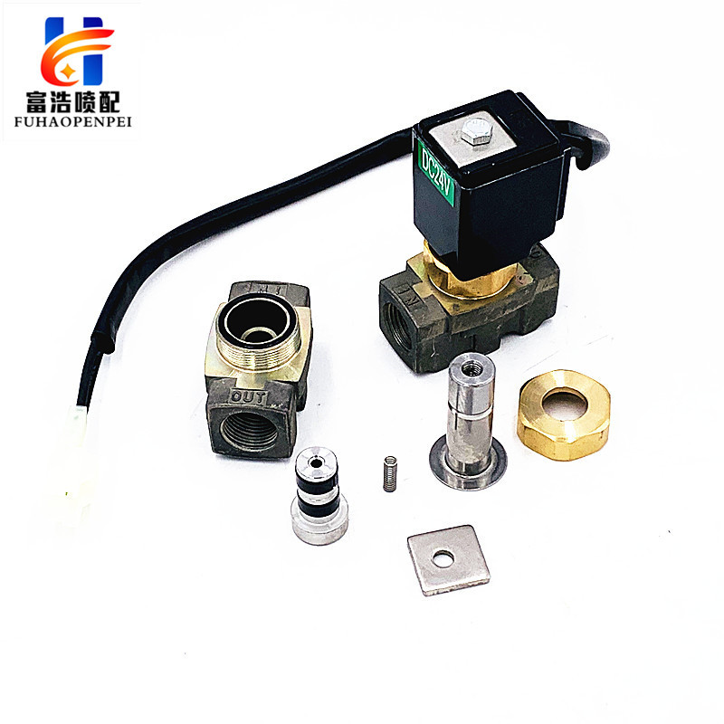 津田驹9100喷气织机配件优质主喷电磁阀阀芯阀套动静组合原厂品质