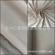 ����� �ļ� 30֧����б�� ����ɫ viscose �����޷�װ��  �ʶ�