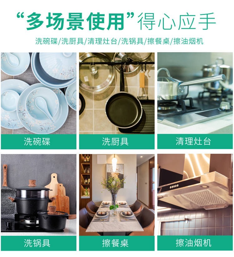 微信图片_20190220194957