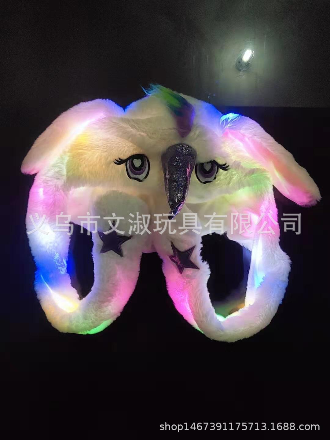 微信图片_20190801222407