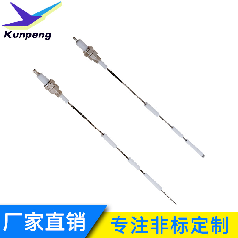 供应工业炉点火棒、退火炉电极、BERU点火针