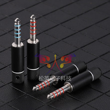 ���ź� �㙰׽�̼�w�Ssony����4.4mm5��ƽ����^ NW-WM1Z/A 4.4
