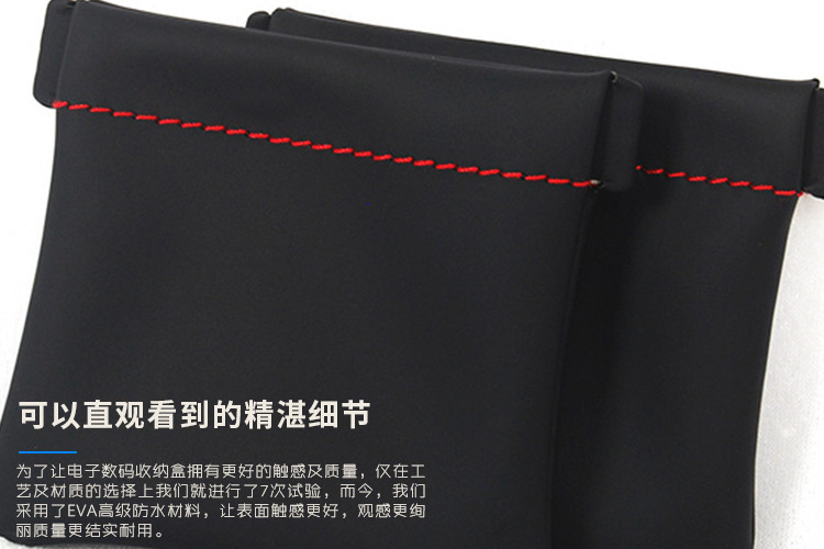 8783377156_35003722 (1)