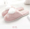 Winter cute slippers indoor, keep warm footwear, 2021 collection, autumn, trend of season