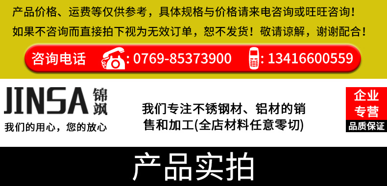 未标题-1_01.jpg