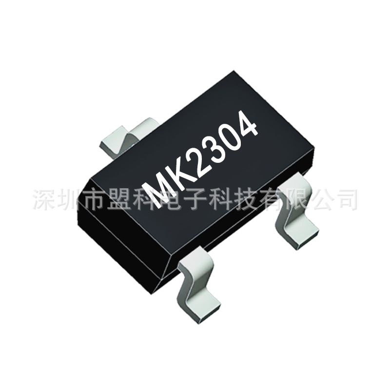 厂家MK SI2304 丝印A4SHB/A69T SOT-23-3L 场效应管MOS管 3.6A30v