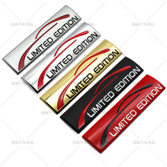 Limited Edition Tail Label Suitable for Geely Audi Toyota Honda Mazda Car Body Sticker Side Label
