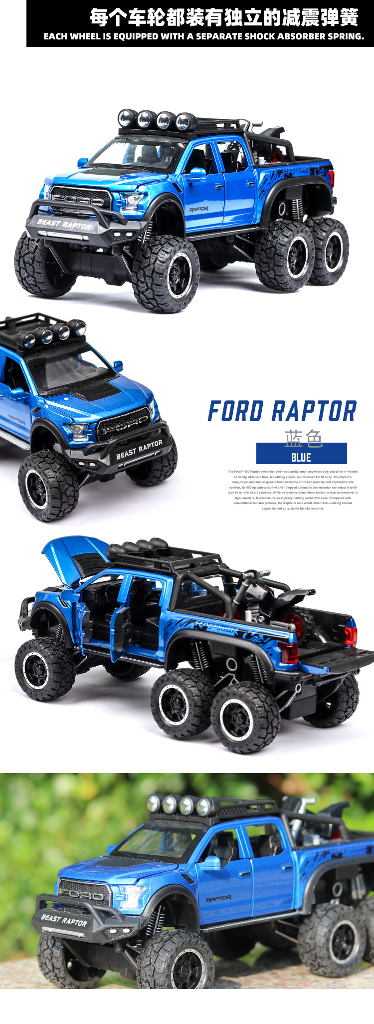 Xe mô hình Ford Raptor off-road bán tải F150 tỉ lệ 1:24 - ảnh 14