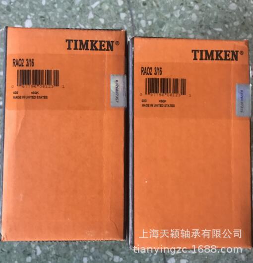 美国TIMKEN RAO2 3/16 FAFNIR RA023/16 RAO 2 3/16 冷却塔座